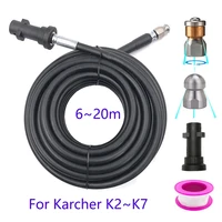 high pressure washer sewer nozzle 14 inch drain hose cleaning hose button nose and rotating sewer nozzle for karcher k series