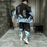 japanese style harajuku wide leg pants wave pattern samurai mens luxury knit cardigan jacket loose sun protection top yukata