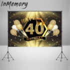 Винил фотосессия фотография Фон масок Diamond Gold 40th фон для День рождения украшение для маникюра, блестящие боке баннер на день рождения