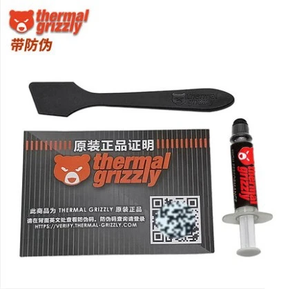 Термопаста для процессора 12 5 Вт/мК | Компьютеры и офис