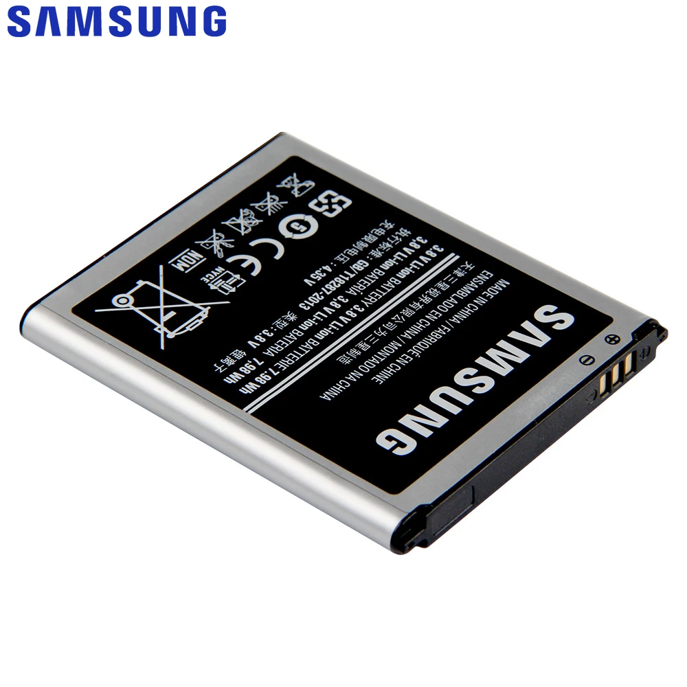 Оригинальный сменный аккумулятор Samsung для I9082 Galaxy Grand DUOS I9080 i9168 i9060 I879 I9118 Neo + EB535163LU