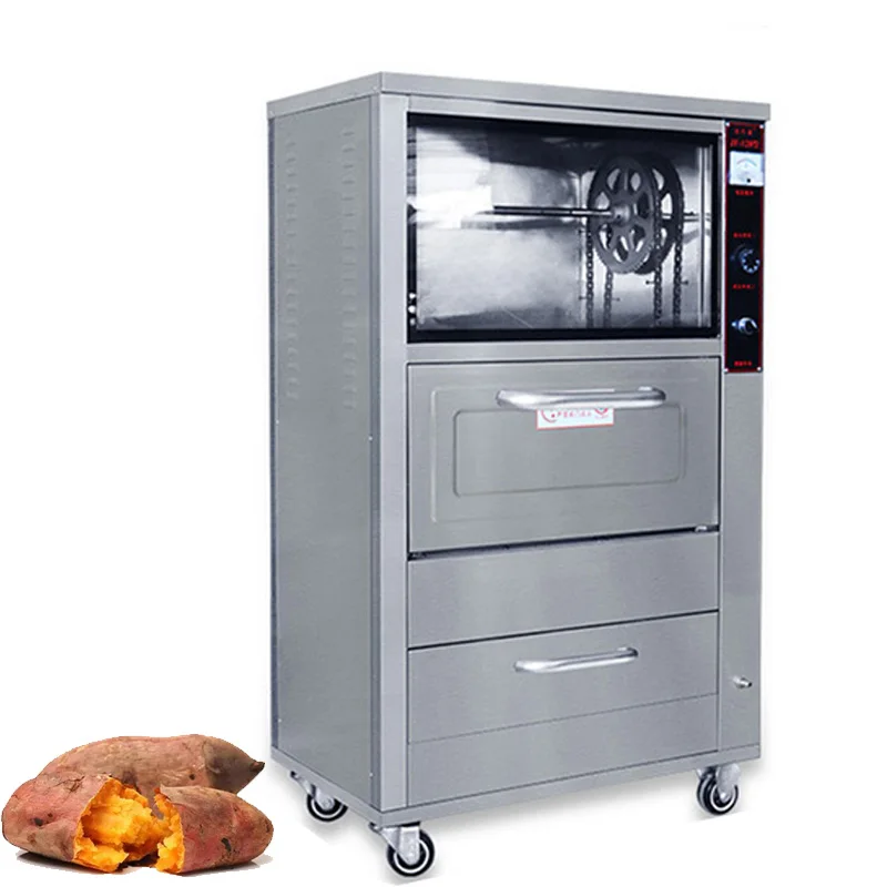 

Gas Roasted Sweet Potato Machine Mobile Large Oven Street Stall Commercial Stainless Steel Baked Beans Sweet Potato Corn Grill