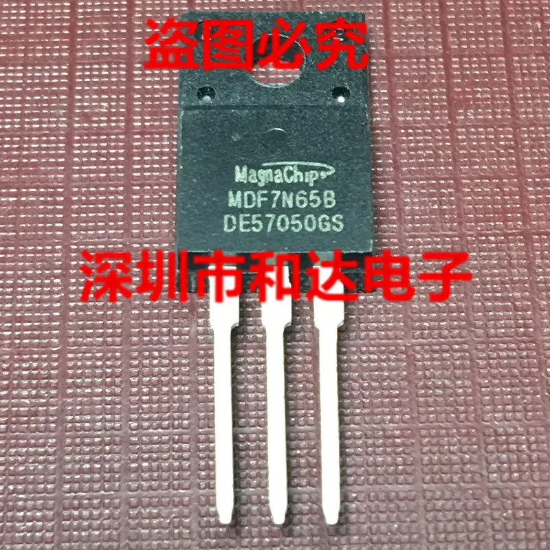 

5pcs MDF7N65B TO-220F 650V 7A