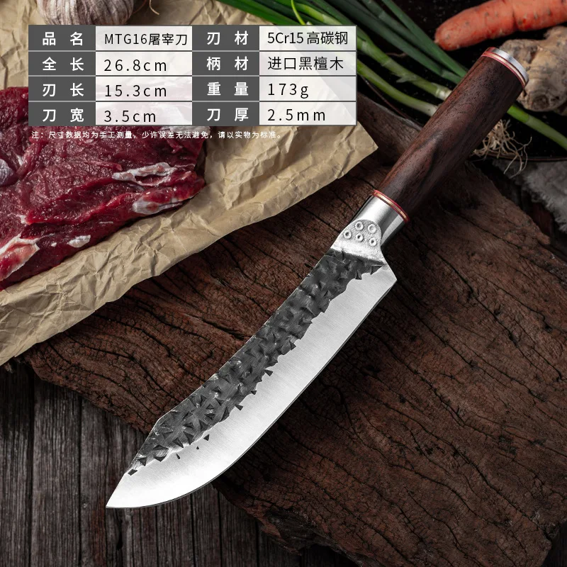 

Handmade stainless steel kitchen butcher knife outdoor cooking knife slicing knife fishing knife carving knife