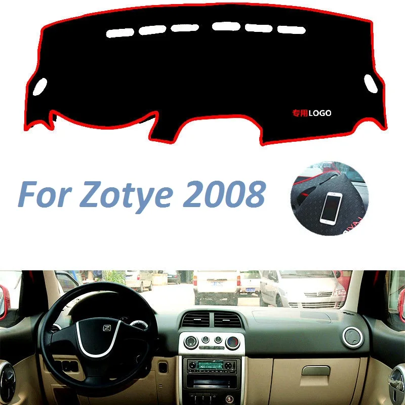 

Для Zotye 2008 левый и правый руль Нескользящие приборной панели автомобиля крышка мат Зонт инструмент ковры автомобильные аксессуары