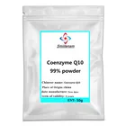 Горячая Распродажа коэнзим Q10, порошок Co-Q10, регулируемый пол для женщинмужчин, улучшает иммунитет, антивозрастной, как сильный антиоксидант, бесплатная доставка.