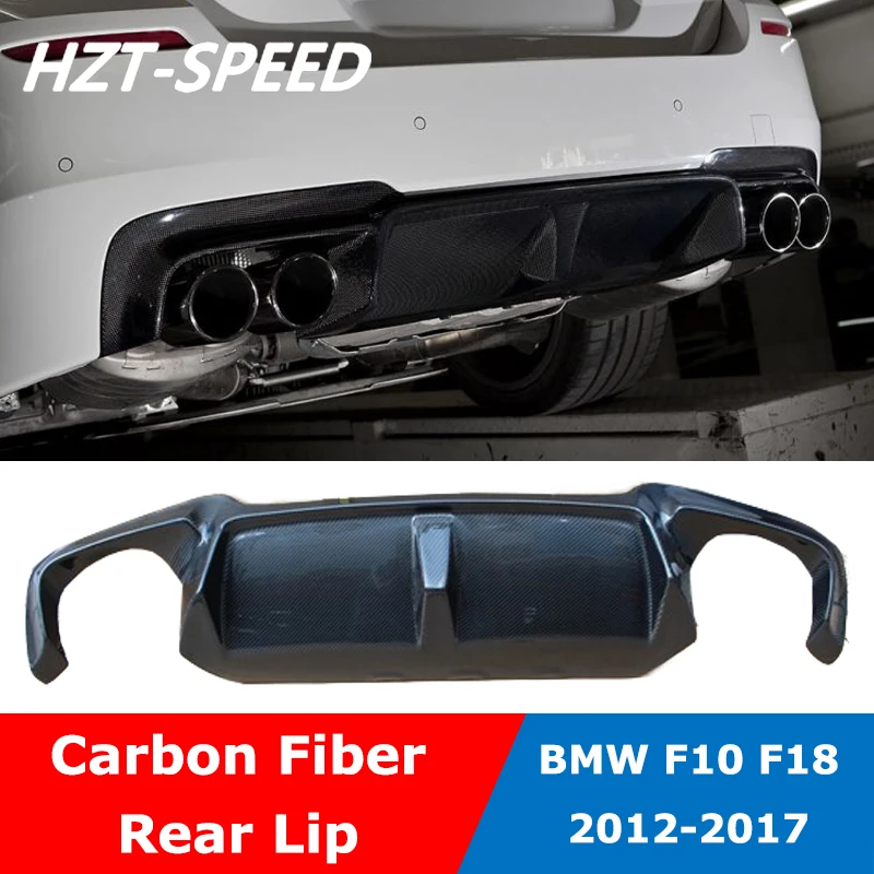 Диффузор для заднего спойлера из углеродного волокна с одним лезвием BMW 5 серии F10