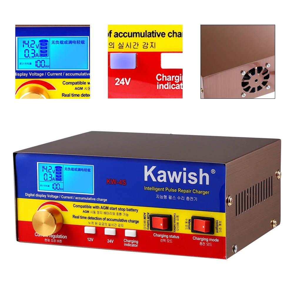 Новинка! Зарядное устройство AGM для автомобильного аккумулятора 400 Вт 12 В 20 А 24 15 |