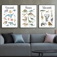 dinosaurs ocean animal chart learning education canvas painting wall art child poster and print wall art picture baby kid room