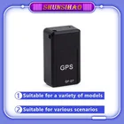 GPS-трекер ShunSihao GF07, умный микро-локатор с магнитной адсорбцией высокой интенсивности для автомобиля, с записью кражи