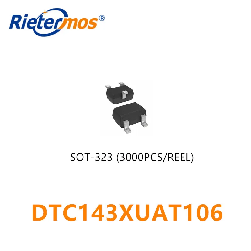 3000 шт DTC143XUAT106 DTC143 SOT323 SMD высокое качество | Электроника
