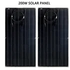 Гибкая солнечная панель ETFE, 100 Вт, 200 Вт, 32 шт., 125 мм * 125 мм, солнечная батарея для зарядки домашней батареи 12 В, 24 В