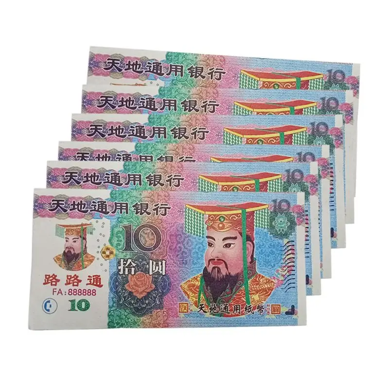 A Китайский Джосс бумажные деньги ад банкноты для похорон Qingming фестиваль и голод призрак фестиваль Хэллоуин украшения - Цвет: A