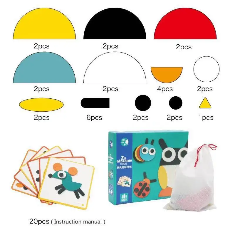 Деревянные игрушки 3D Животные пазл для раннего развития геометрия танграмма