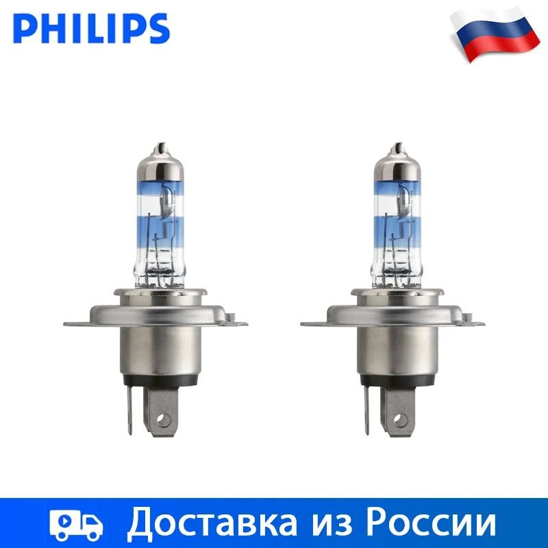 Philips 2 PCs Halogen H7 H4/9003/HB2 High Beam Low 12 V 55 W 3500K car lights PX26d + 150% light Racing Vision |