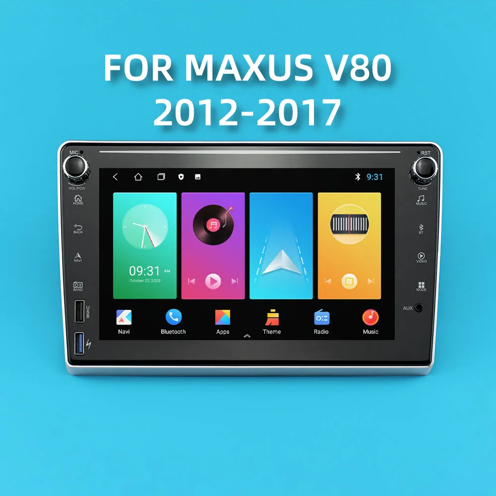 

Автомобильный мультимедийный плеер, для MAXUS V80 2012-2017, 8 дюймов, Android, 2 Din, стерео, Wi-Fi, GPS-навигация, головное устройство с рамкой, Авторадио