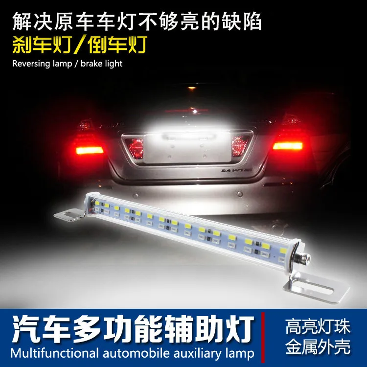 Для Mazda водонепроницаемый задний фонарь хулиганская лампа супер яркий