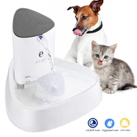 1 8l dog cat water fountain automatic water fountain dispenser with adjustable water flow activated carbon filter pet drinking