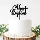 Mon Baptme французское крещение торт Топпер Зеркало розовое золото Первое причастие для детей детский душ