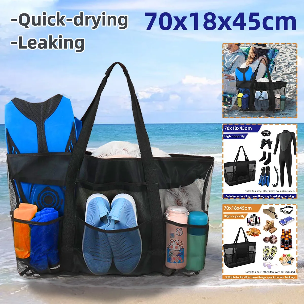 

Женская Сетчатая Сумка для плавания, многофункциональный тоут на молнии, мешок на плечо для пляжа и бассейна, сетчатая сумочка для пикника, ...