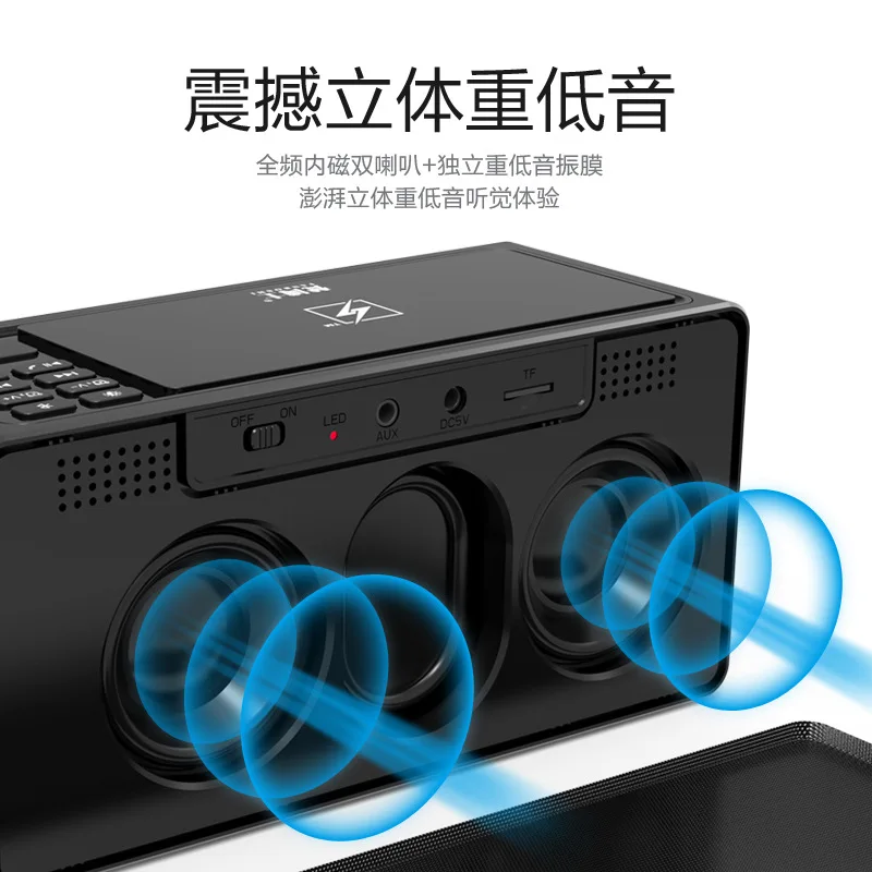 Bluetooth динамик будильник беспроводная зарядка новый креативный прикроватный