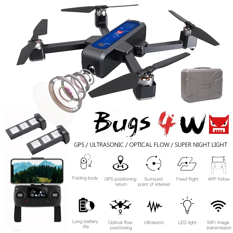 

MJX Bugs 4W B4W 5G GPS Brushless Foldable Drone with 4K FHD WIFI FPV Camera Anti-shake 1.6KM 25Minute Optical Flow RC Quadcopter