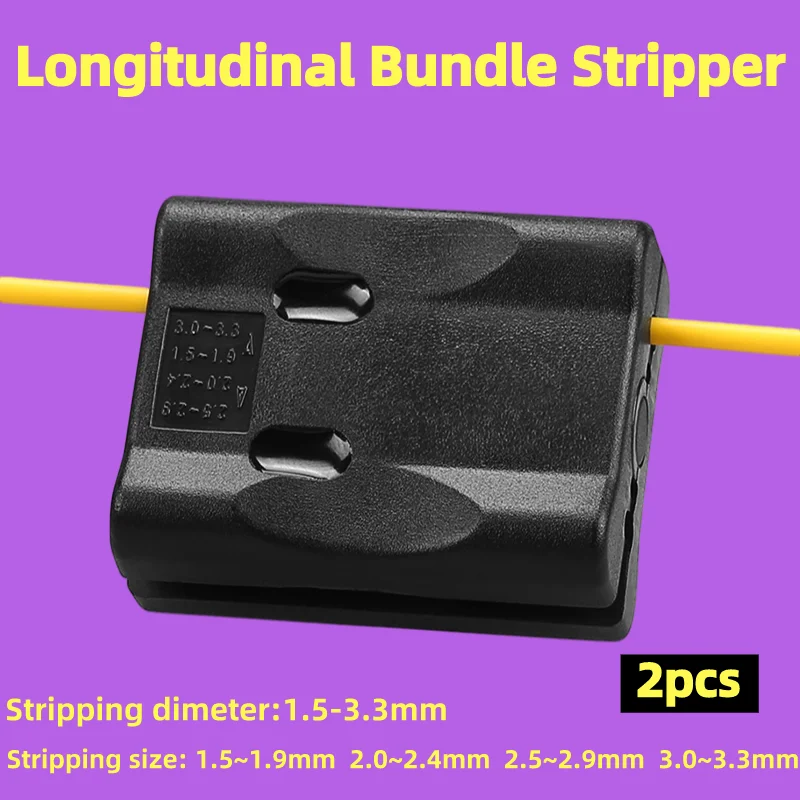 2 шт. волоконно-оптический резак 1 5-3 3 мм | Мобильные телефоны и аксессуары