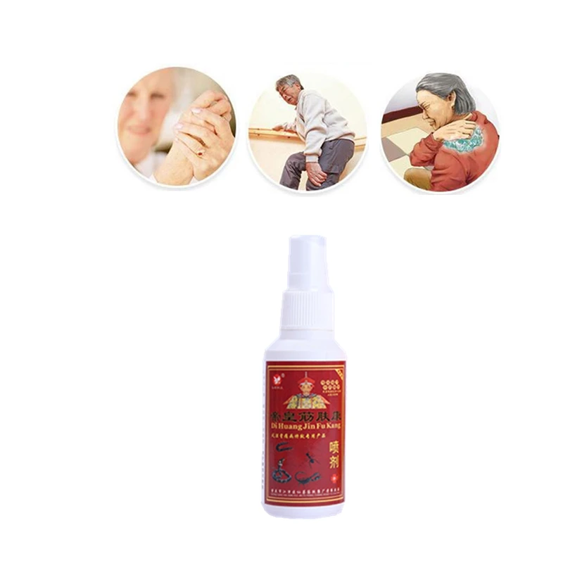 Медицинский массаж эфирное масло для мышечной боли Lumbago уход за болью в суставах