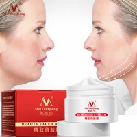 slimming face lift cream face lifting firming massage cream anti aging moisturizing beauty v line face 3d cream facial skin care