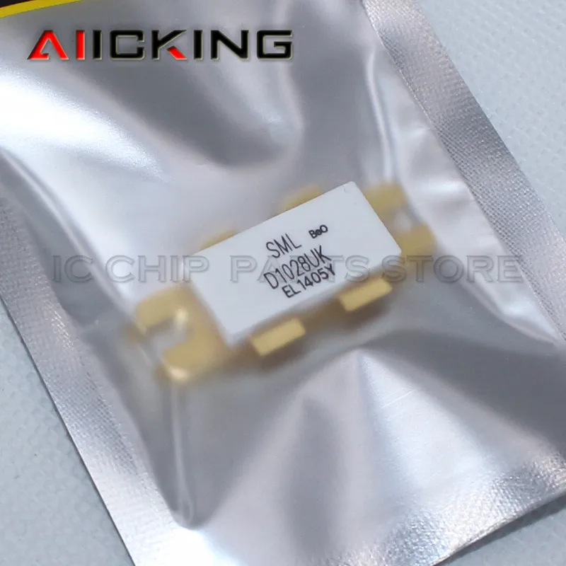 Д1028UK SMD RF трубка модуль усиления высокой частоты питания на.