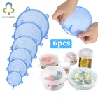 Крышка силиконовая многоразовая для пищевых продуктов, кухонные крышки, 6 шт.