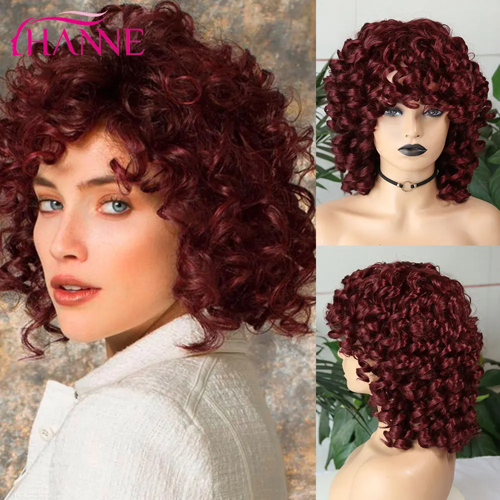 Hanne короткий бордовый/винно красный натуральный кудрявый синтетический парик