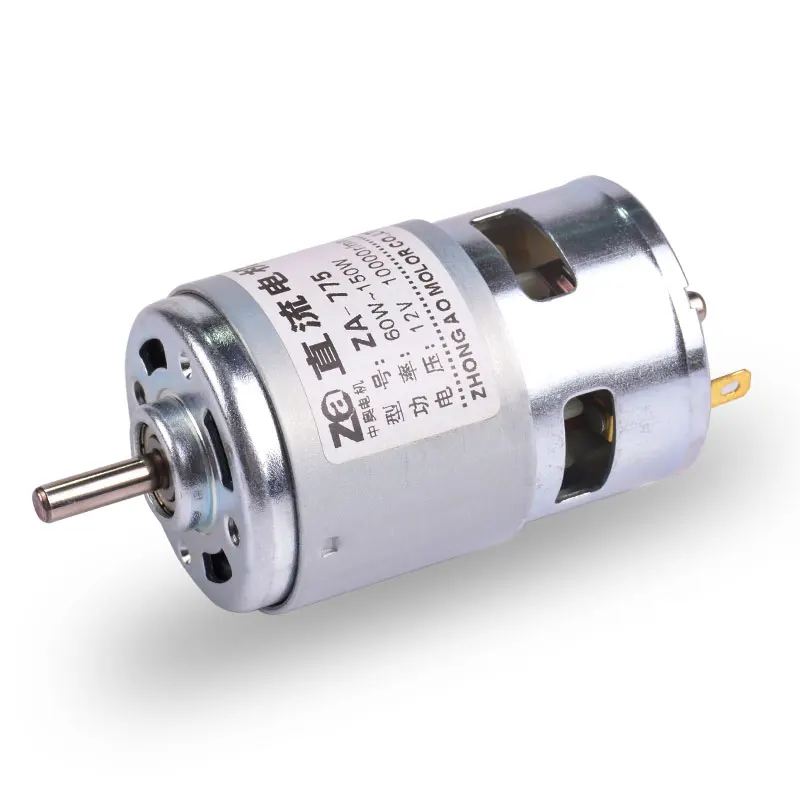775 двигатель постоянного тока двухшарикоподшипник двигателя 12 В 2 в мощный
