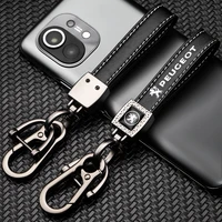 new fashion car keychain men and ladies leather waist hanging metal key ring for peugeot 206 107 108 207 308 307 508 2008 3008