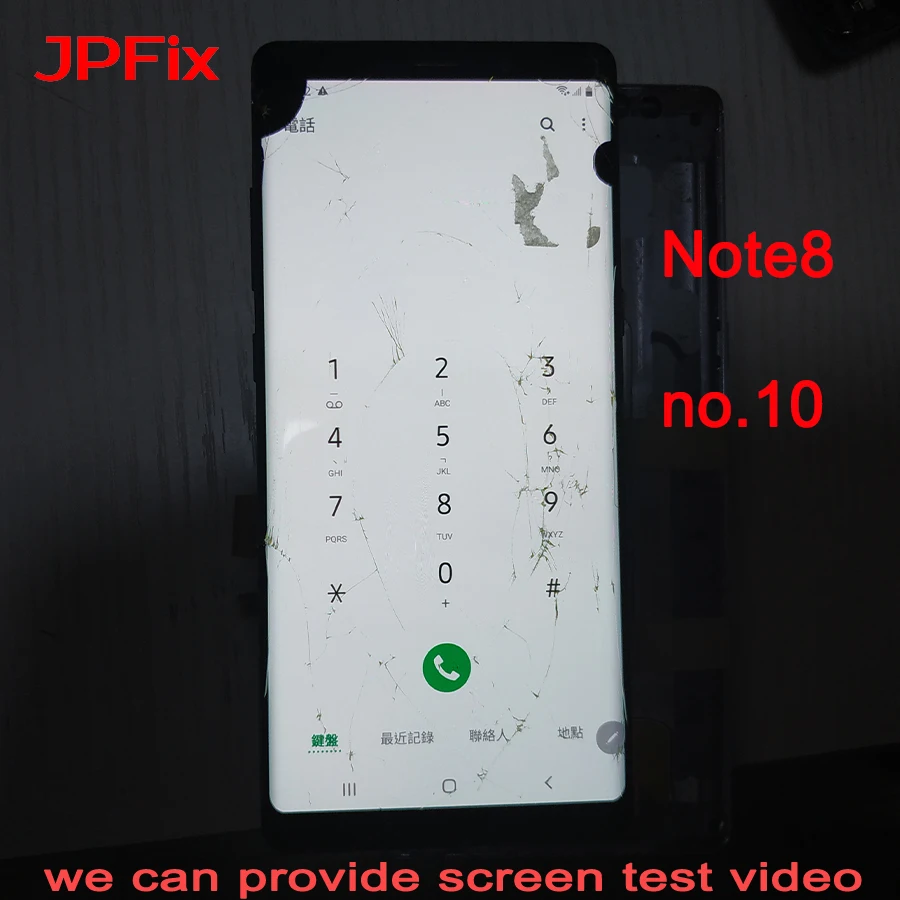 JPFix Amoled для Samsung Note 8 N950FD ЖК экран стекло сломанный треснутый дисплей в сборе