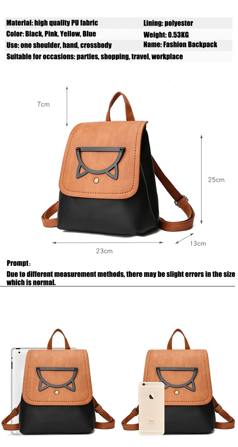 Рюкзак Женская Повседневная сумка на плечо 2019 Новая высококачественная кожаная