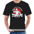 Boxinger Kingboxing открываемым Ван Дамм Тонг по Gymer Для мужчин; Черная футболка Размеры S-3XL человек круглый вырез горловины футболка @ 004266