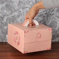 6 inches portable pink paper cake box wedding birthday party paper boxes packaging bakery wrapping paper box 10pcslot