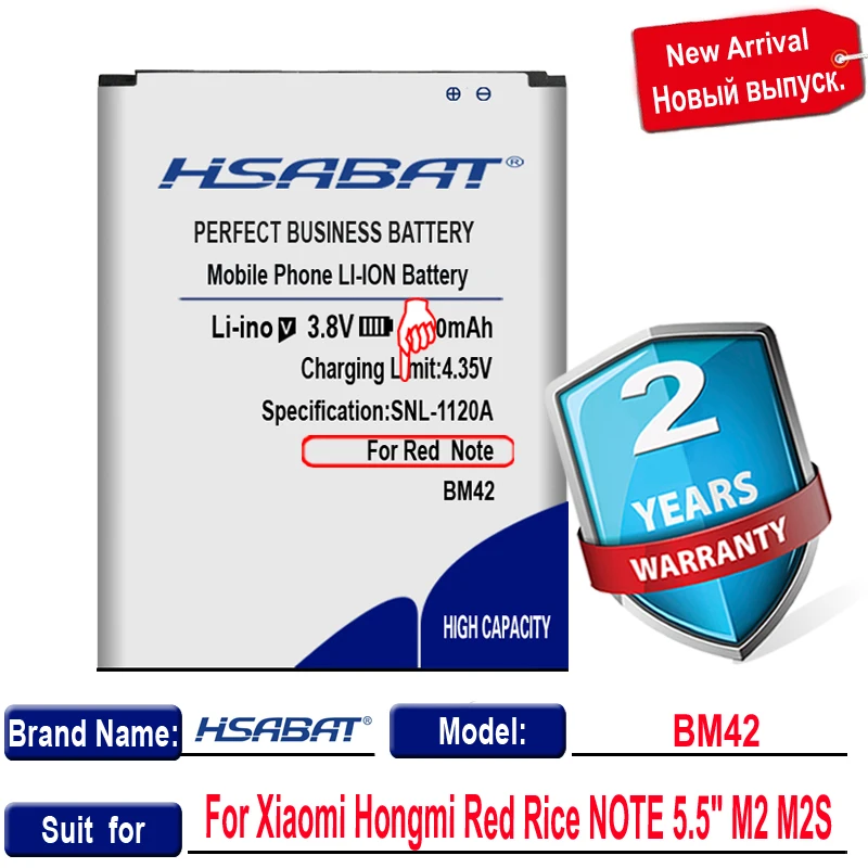 Аккумулятор HSABAT BM42 на 4200 мАч для Xiaomi Hongmi Red Rice NOTE 5 дюйма M2 M2S XIAOMI MIUI Redrice Redmi note 2s 4g |