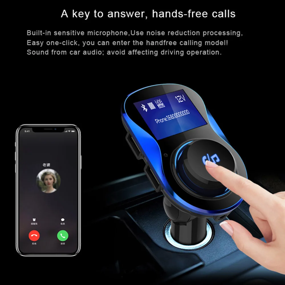 VR Robot Bluetooth FM передатчик Handsfree Car Kit tf-карта u-диск стерео автомобильный аудио