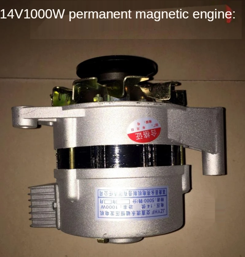 Генератор 14 в 500 Вт Автомобильная мощность 12 заряд батареи j AC и DC Электрический