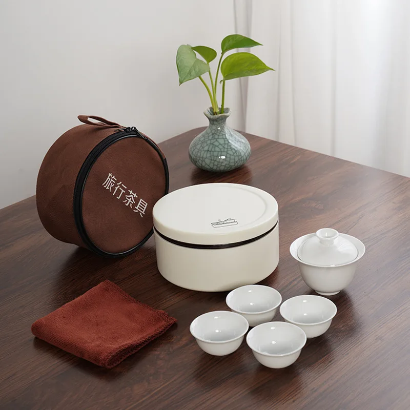 

Travel Tea Set Kung Fu Tea Tray Portable Set New Ceramic Company Business Activity Gift