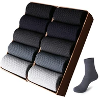 10 pairs bamboo fiber mens socks breathable deodorant compression socks men business long calcetines socks ankle hombre