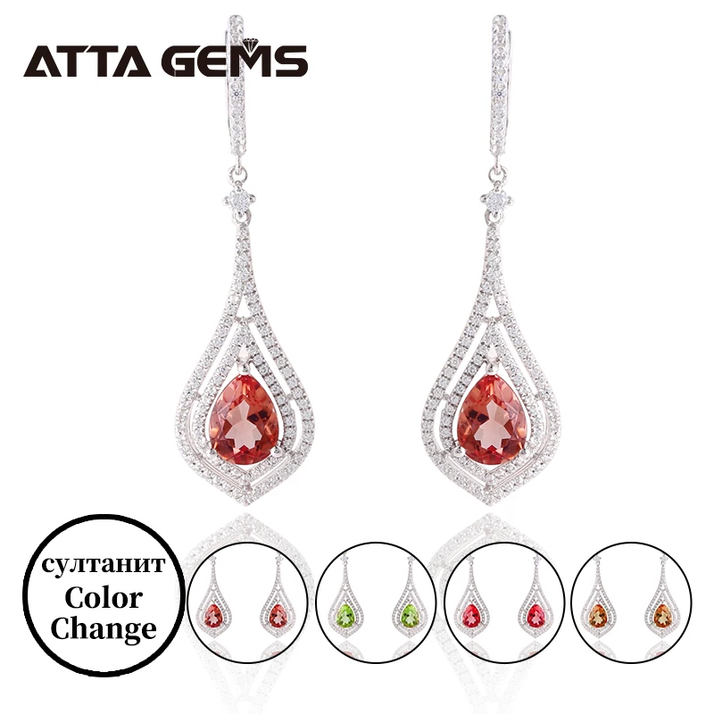 Sultanite Sterling Silver Drop Earring for Women Classic Style Created Diaspore Color Change Stone S925 Wedding Jewelry Design | Украшения