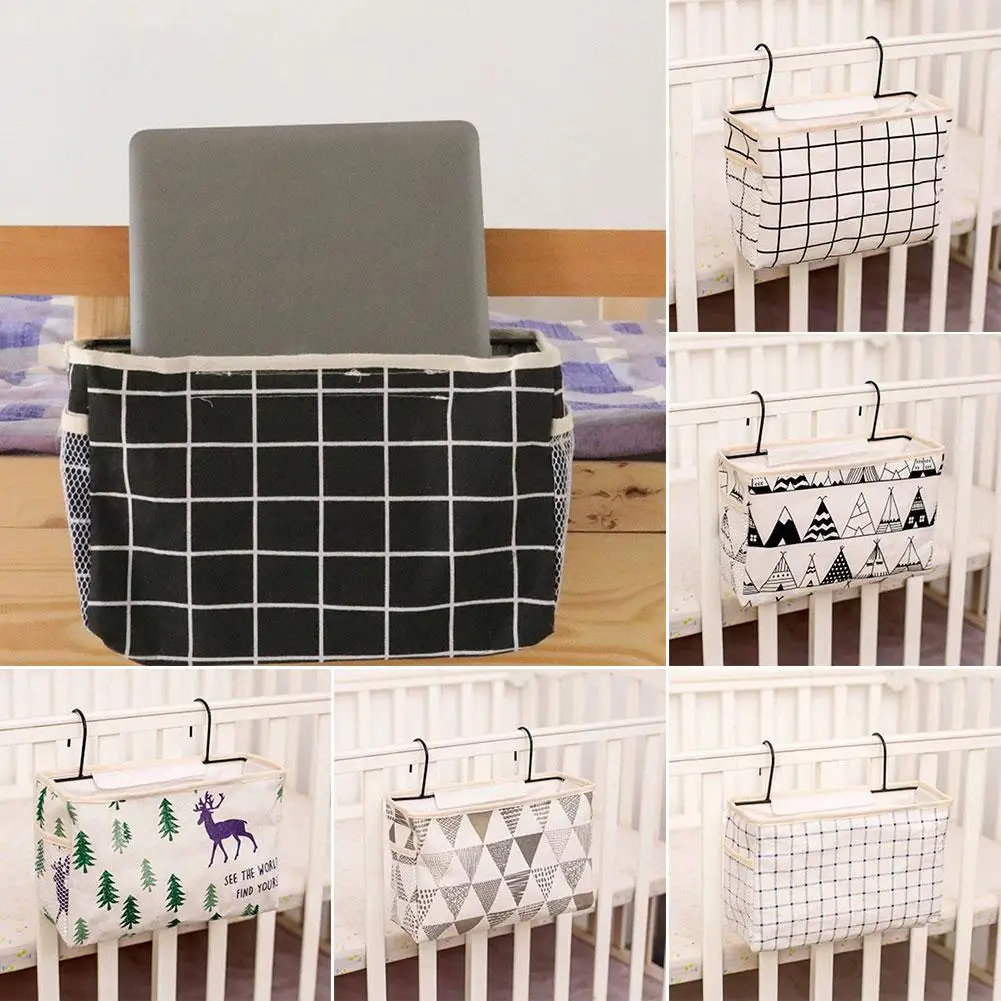 Прикроватная книжная телефонная коробка для хранения мелочей Нижнее белье сумка