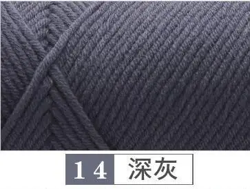 14 5pcs 500 г/лот Милая креативная натуральная мягкая длинная степленная хлопковая пряжа, толстая пряжа для вязания детской шерсти, вплетать в пряжу - Цвет: 14 5pcs