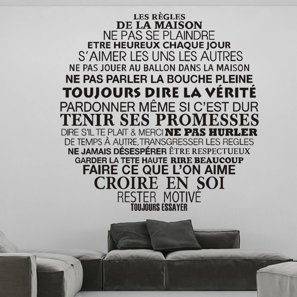 

Sticker French Citation House Rule Vinyl Wall Decal decoration Round Mural Art Wallpaper Living Room Bedroom Home Decor HQ874