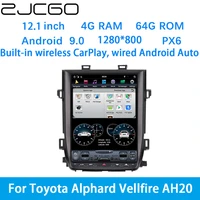 zjcgo car multimedia player stereo gps dvd radio navigation android screen system for toyota alphard vellfire ah20 20082015
