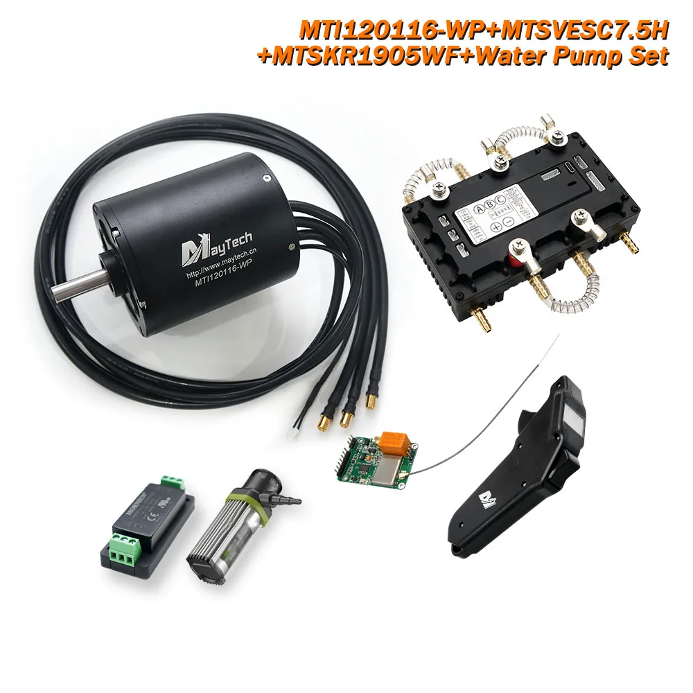 Maytech 120116 кВт водонепроницаемый мотор MTSVESC7.5H 300A контроллер VESC с водяным