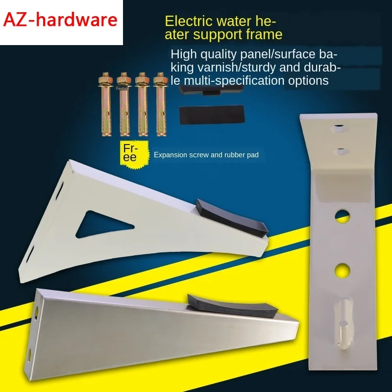 

Household reinforcement frame support frame bracket protection frame load-bearing frame hollow wall with auxiliary frame hook